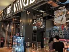 门面-酵墅·手感烘焙(印象汇店)