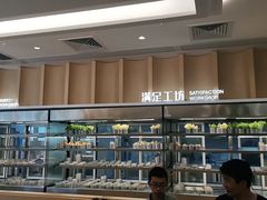 -晓沸牛肉海鲜小火锅(白湖亭万达广场店)