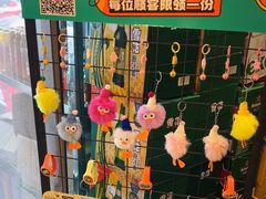 -灶座小锅烀饼·铁锅炖(全国总店)