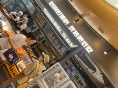 -UH祐禾(上海五角场万达店)