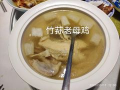 -席家花园(巨鹿花园店)