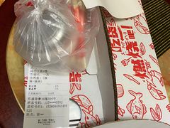 -留一手烤鱼(祥云中路店)