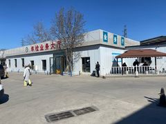 -宠车虎•京安机动车检测场