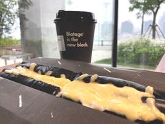 -BLATAGE COFFEE