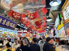 -丁家坡洋芋·观音桥好吃街A区(全国总店)