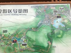 -天河潭旅游度假区
