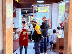 -伍湛记 · 广州老字号(龙津中路店)