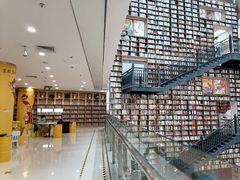 -阅读家(南海天河城店)