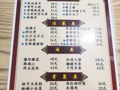 -九龙餐厅(大沽路店)