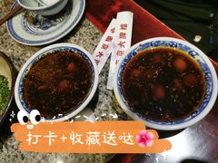 古法糖芋苗-南京大牌档(香港广场店)