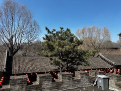 -爱新觉罗皇家博物院