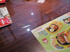 -豪享来中西餐厅(隆昌店)