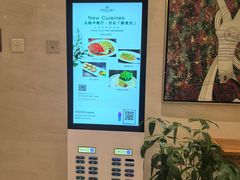 -太极·粤菜餐厅(亚运村鸟巢店)