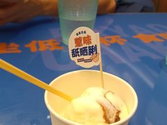 -伯友茶记(中华广场店)