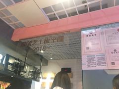 -狐狸和向日葵(北京路店)