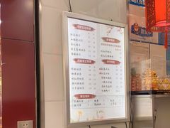 -阿姨奶茶专卖(舌涧道杭州惠民路创始店)