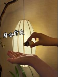 点击看大图 -栖木行空·女子定制美肤·芳香疗愈SPA