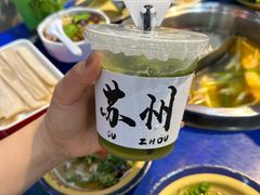 -马路边边火锅串串(观前街店)