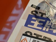 -神府路壹号·海鲜烧烤·砂锅粥·锅物(三坊七巷店)