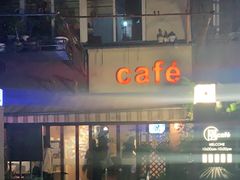 -隅cafe(傅厚岗店)
