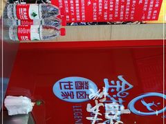 -金湘权老长沙酱板鸭(印象汇步行街店)