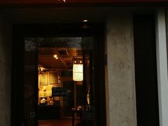 -無用生活空间(北京店)