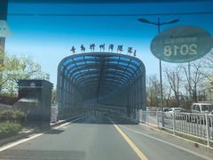 -胶州湾海底隧道