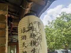 -清水湖度假村(罗浮山美食地标店)