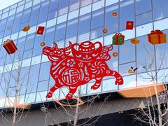 -青麦家·融合餐厅(江岛智立方店)