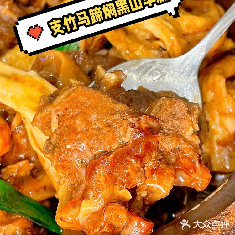 常来大排档(天河北店)—— 广州粤菜的顶级体验!