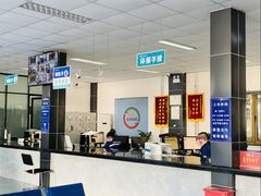 -北京市二清机动车检测场有限公司