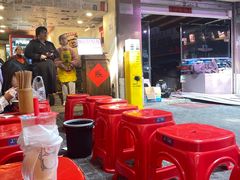 -阿福板凳面(观音桥店)