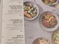 菜单-Wagas沃歌斯(正大乐城店)
