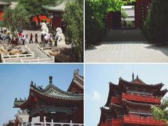 -开封府