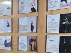 -艺彩童馨舞蹈培训学校(西湖道校区)
