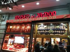 -火腿博物馆(马约尔广场店)