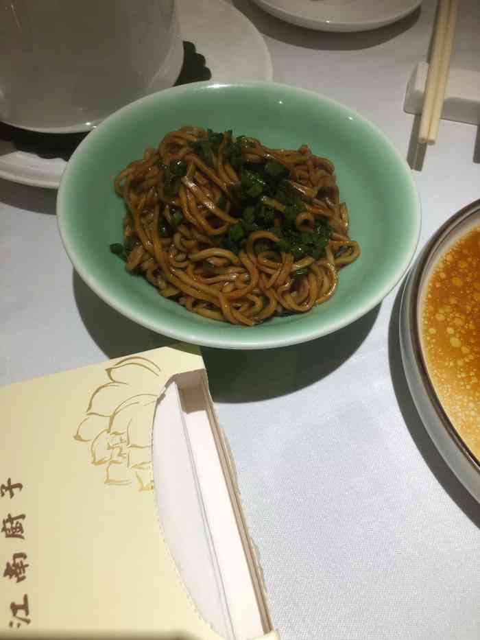 江南厨子(太古汇店)-"杭州小排骨非常不错!醉虾每次必点.