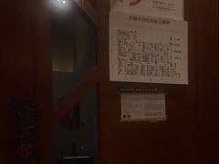 -江南足纪·影院足道·轻奢SPA(笋岗HALO广场店)