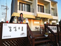 -Cafe Aewol Monsant