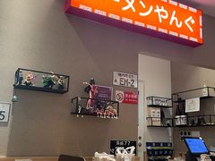 -沼津港精致料理·寿喜烧·烧鸟(漕河泾印象城店)