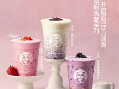 -茶百道(蔡锷北路店)