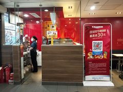 -麦当劳(宽城万达店)