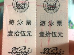 -同济大学四平路校区游泳馆