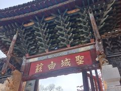 -建水文庙