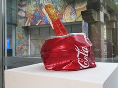 -四川美术学院美术馆