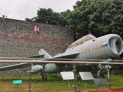 -安仁古镇