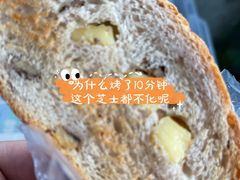 -早安巴黎(四季坊店)