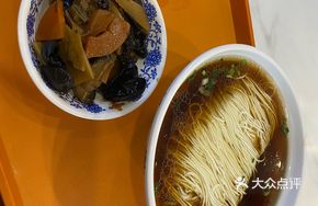 Three Delicacies Noodles with Wheat Gluten