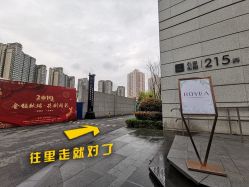 -ROYEA茹彦祛痘·问题肌肤修护中心
