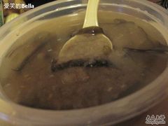 香草绿豆沙-满记甜品(湖滨店)
